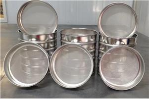 中南金屬網試驗篩