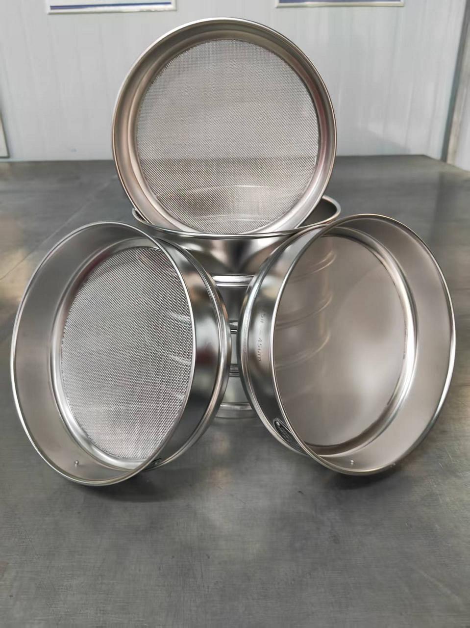 中南金屬網(wǎng)高效試驗(yàn)篩