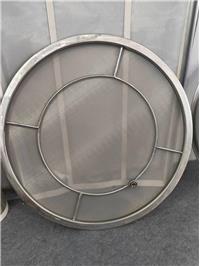 中南金屬網(wǎng)超聲波振動(dòng)篩