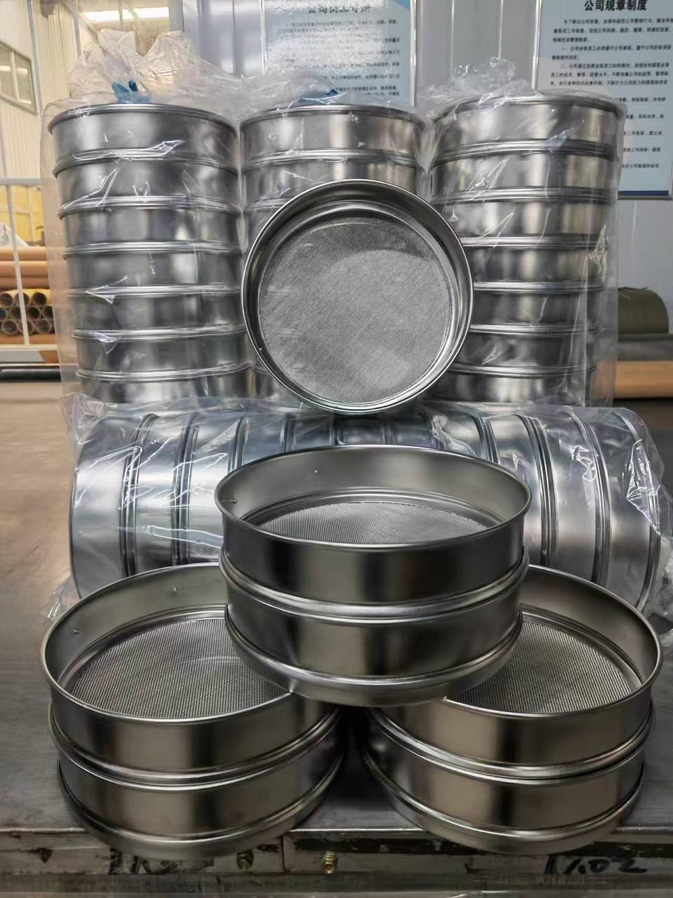 中南金屬網(wǎng)標(biāo)準(zhǔn)實(shí)驗(yàn)篩