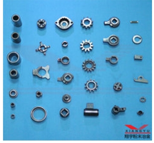 翔宇供應(yīng)粉末冶金制品加工、鎖具五金零件廠家供應(yīng)加工定制