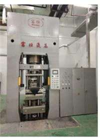 FS79Z系列干粉自動成型液壓機（多軸CNC）