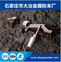 3D打印不銹鋼粉末