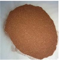 銅包石墨粉
