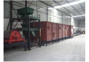 煤基自控環(huán)保型鋼帶爐