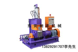 金屬粉5升密煉機