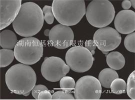 注射成型不銹鋼粉末