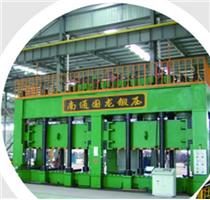 YGL89系列汽車縱梁成型液壓機