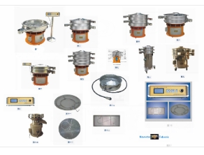 震動篩，振動篩，超聲高能篩分機--多個高能篩分機產(chǎn)品