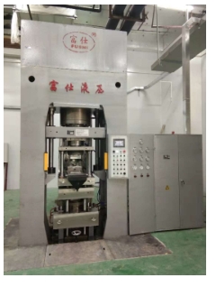 FS79ZK系列自動成型壓機