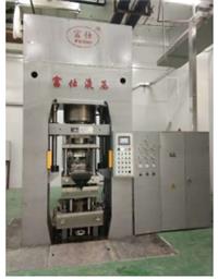 FS79ZK系列自動成型壓機