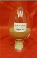 83球形銅粉-CuSn8Zn3