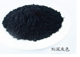 鎳粉