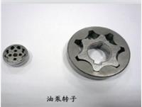 油泵轉(zhuǎn)子