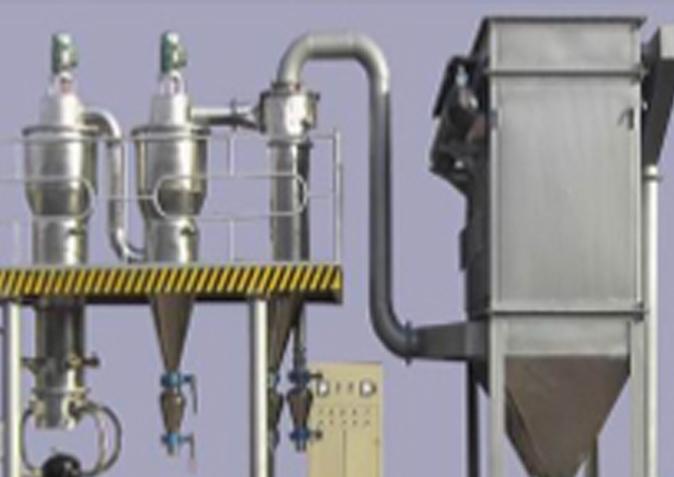 超微粉碎分級機