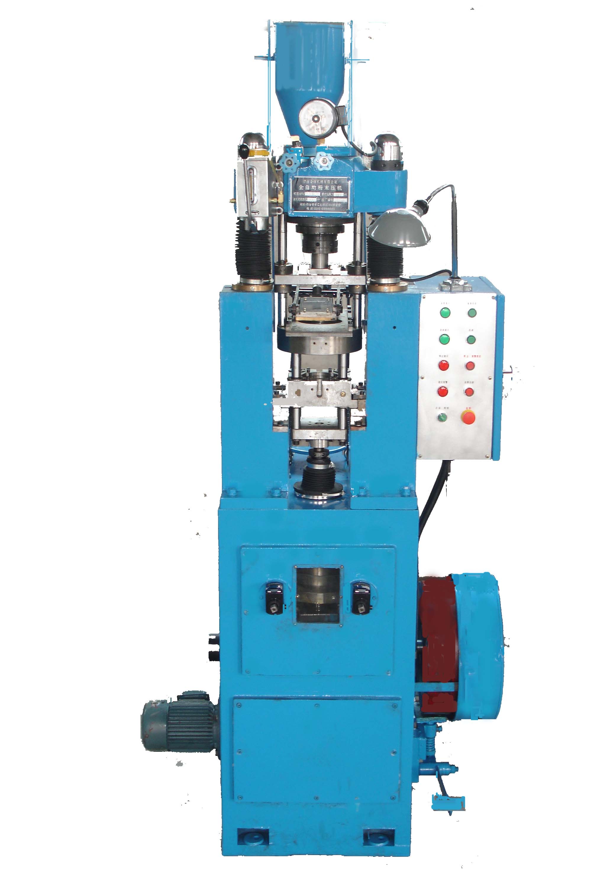 全自動粉末壓機(jī)