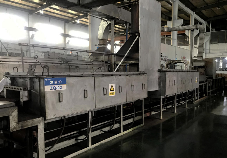 發(fā)黑爐